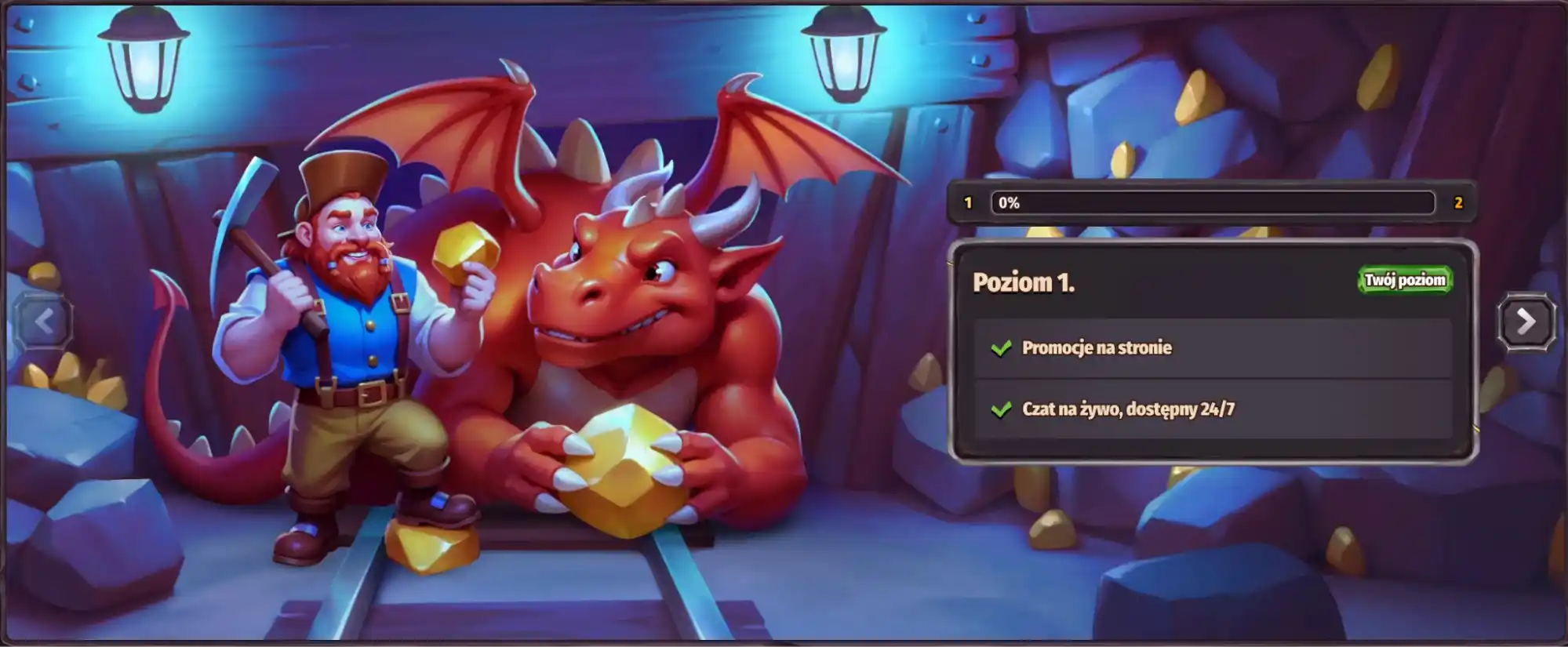 dragonia vip